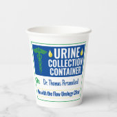 おもしろいノベルティドクターナース採尿カスタム 紙コップ (裏面)