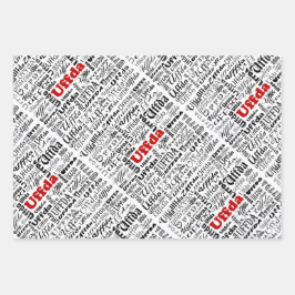 おもしろいノルウェーストライプレッドブラック&ホワイトドットウフダ ラッピングペーパーシート