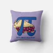 おもしろいハッピースウィートさくらんぼパイPIデイ クッション (裏面)