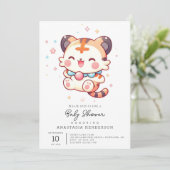 おもしろいハッピータイガー赤ちゃんシャワー 招待状 (スタンド正面)