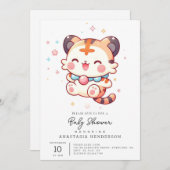 おもしろいハッピータイガー赤ちゃんシャワー 招待状 (正面/裏面)