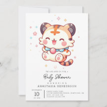 おもしろいハッピータイガー赤ちゃんシャワー