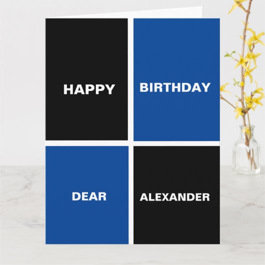 おもしろいハッピーバースデー カード (黄色い花)