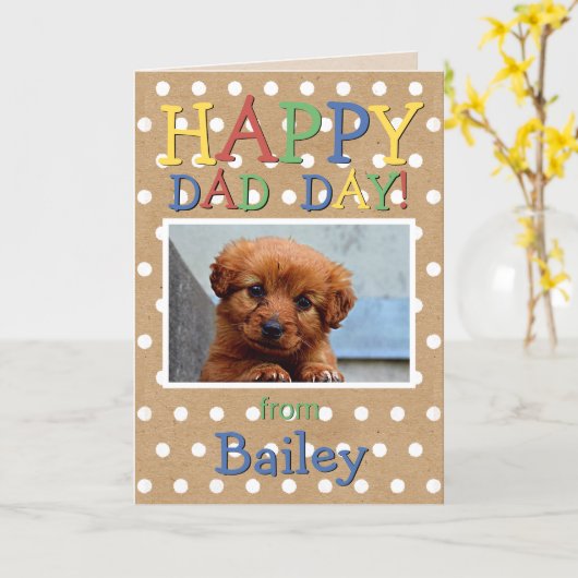 おもしろいハッピーファーザーズ犬の写真と願い カード (黄色い花)