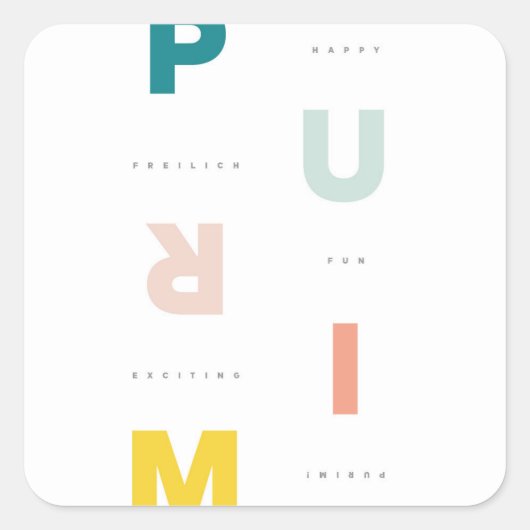 おもしろいハッピープリムパステル スクエアシール (正面)