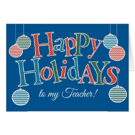 おもしろいハッピーホリデーズフォー先生、ボーカラフルブル