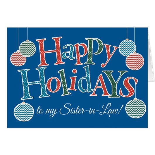 おもしろいハッピーホリデー、義理の姉のバウブルのために (正面横)