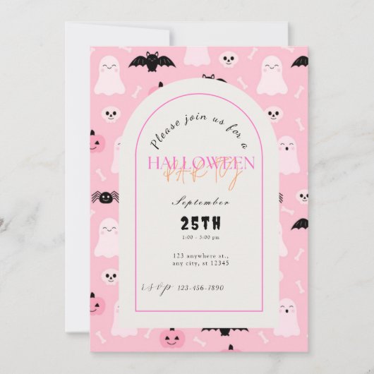 おもしろいハロウィーンカボチャとこうもりテーマパーティー 招待状 (正面)