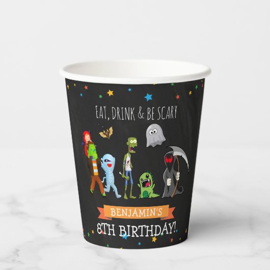 おもしろいハロウィーン子供の誕生日パーティー 紙コップ (裏面)