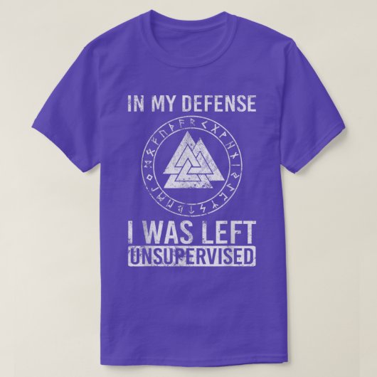 おもしろいバイキングは監視されなか離れった Tシャツ (デザイン正面)