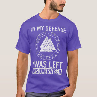 おもしろいバイキングは監視されなか離れった Tシャツ