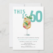 おもしろいバブドリンク60thバースデーパーティーへの招待 招待状 (正面)