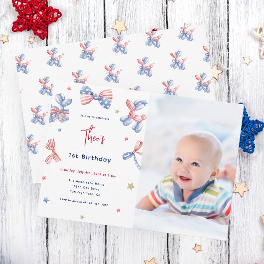 おもしろいバルーン1日7月パーティー4日 招待状