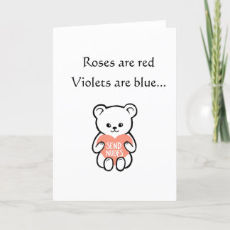 おもしろいバレンいけなタインアダルトにヌードを送る シーズンカード