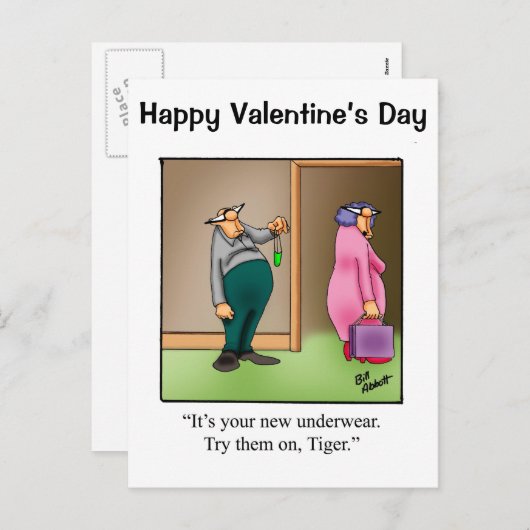 おもしろいバレンタインデーのユーモアのはがき シーズンポストカード (正面/裏面)