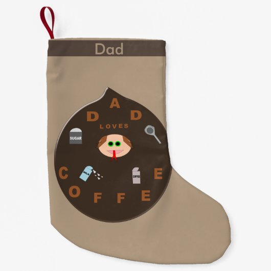 おもしろいパパモンスターラブコーヒーカスタムストッキング スモールクリスマスストッキング (正面)