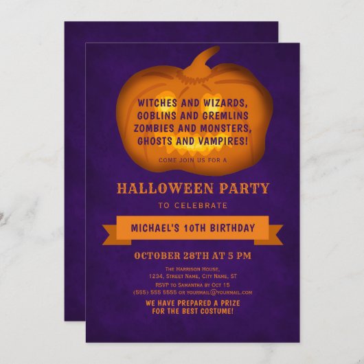 おもしろいパンプキンハロウィーンのカボチャのちょうちん誕生日ハロウィン 招待状 (正面/裏面)