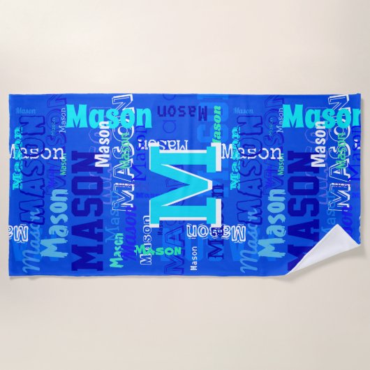 おもしろいパーソナライズされたとモノグラムのボーイズ ビーチタオル (正面)