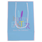 おもしろいパーソナライズされたハッピーイースターバニーイヤーブルーピンク ミディアムペーパーバッグ (裏面)