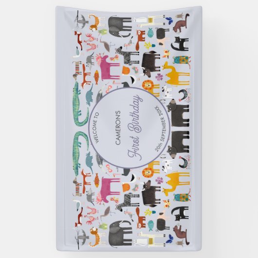 おもしろいパーソナライズされた動物の最初の誕生日パーティー 横断幕 (縦)