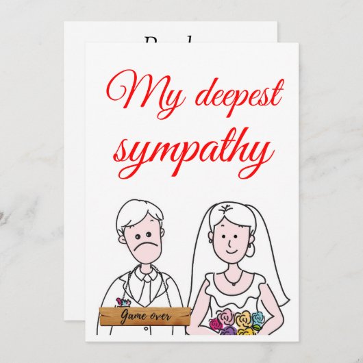 おもしろいパーソナライズされた結婚の新郎の共感証 (正面/裏面)