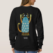 おもしろいパーソナライズされた類 スウェットシャツ (裏面)