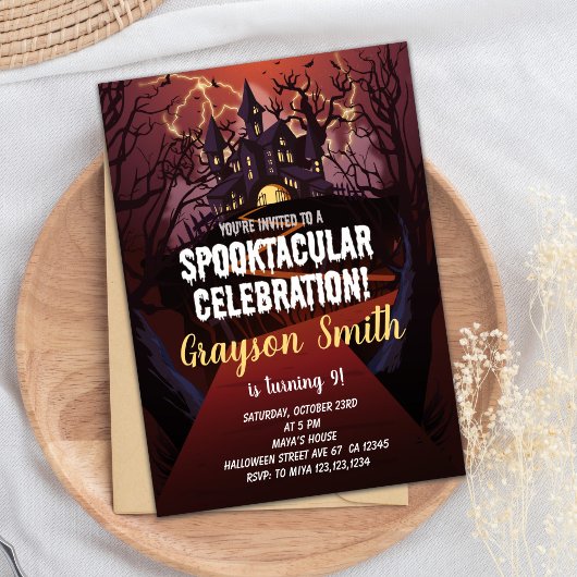 おもしろいパーティーカード子供へまたは大人 招待状