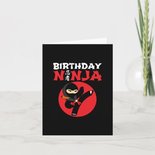 おもしろいパーティーキッズ武術アーツ誕生日忍者 カード (正面)