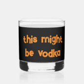 おもしろいパーティー眼鏡のユーモアのあることわざ ウイスキーグラス (裏面)