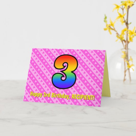 おもしろいピストライプンクハート、レインボー# 3回目の誕生日 カード (黄色い花)