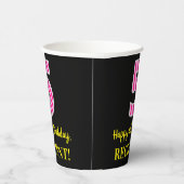 おもしろいピストライプンク誕生日"5"：ハッピーファイブ名+名前 紙コップ (右)