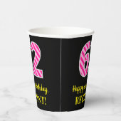 おもしろいピストライプンク誕生日"62"：ハッピー62番目の画像+名前 紙コップ (右)