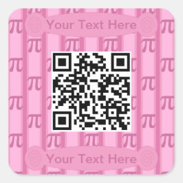 おもしろいファンシーおよびピンクPII 3.142 QRコード スクエアシール