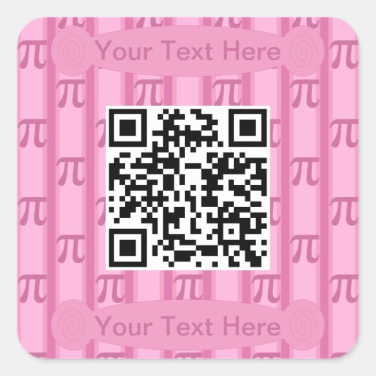 おもしろいファンシーおよびピンクPII 3.142 QRコード スクエアシール (正面)