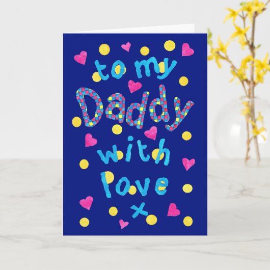 おもしろいファースト・ファーザーのデイカードまたは誕生日カード カード (黄色い花)