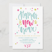 おもしろいフェスティバル書大晦日パーティー 招待状 (正面)