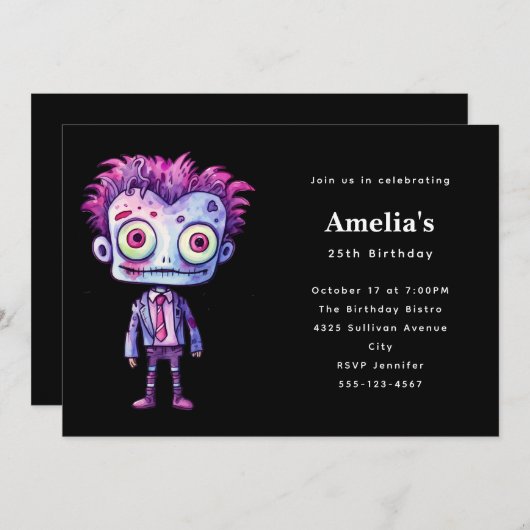 おもしろいフランケンシュタインモンスターハロウィーンおもしろい誕生日 招待状 (正面/裏面)
