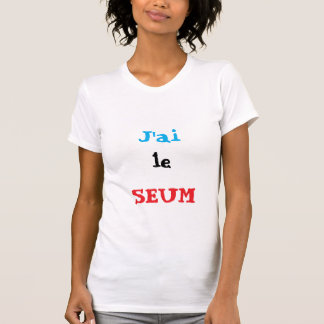 おもしろいフランスの引用文 Tシャツ