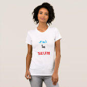 おもしろいフランスの引用文 Tシャツ (正面フル)