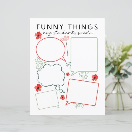 おもしろいフローラ (スタンド正面)