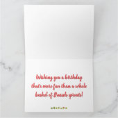 おもしろいフードバースデーカードプーおもしろいベージカード カード (内部)