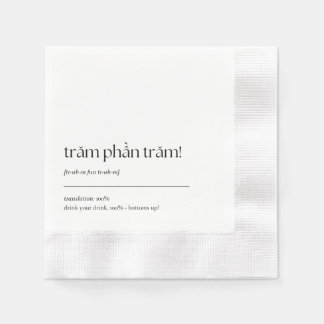 おもしろいベトナムの飲み言葉カクテルナプキン03 縁ありカクテルナプキン