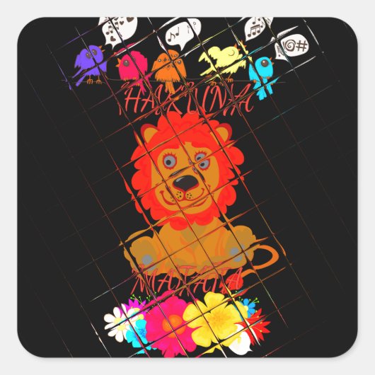 おもしろいベビーライオンキング:ハクナマタタアートデザイン スクエアシール (正面)