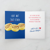 おもしろいベーキングパン シーズンカード (内部)