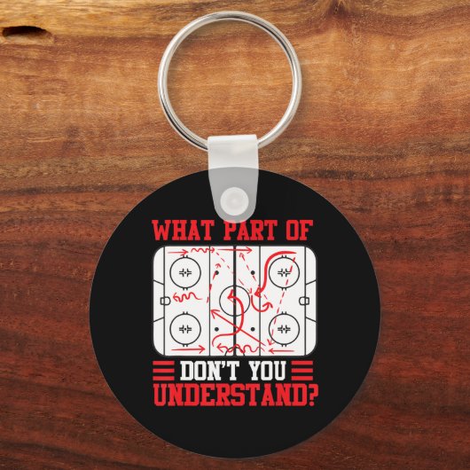おもしろいホッケーのどんな部分がホッケを理解していない キーホルダー (正面)