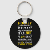おもしろいホッケー引用文ホッケーは簡単ギフト男性へ女性 キーホルダー (正面)