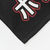 おもしろいボクシングマ日本のウス フリースブランケット (角)