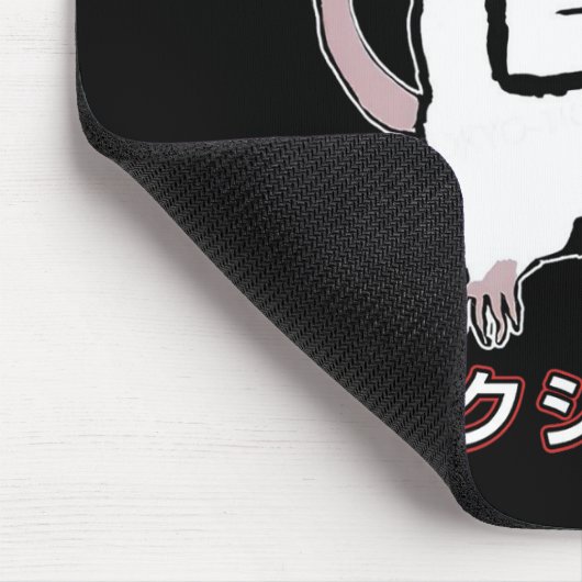 おもしろいボクシングマ日本のウス マウスパッド (コーナー)