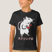 おもしろいボクシングマ日本のウス Tシャツ (正面)