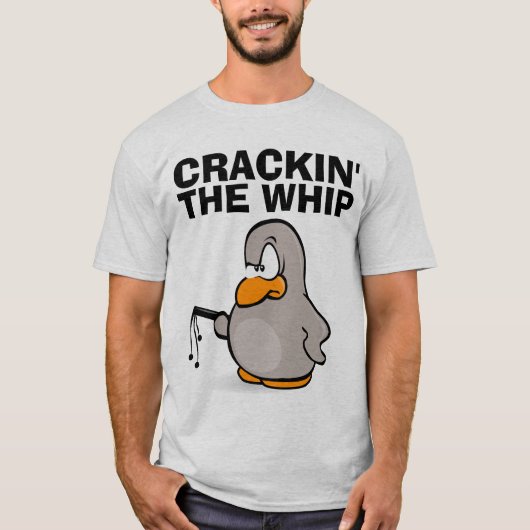 おもしろいボスTシャツ Tシャツ (正面)